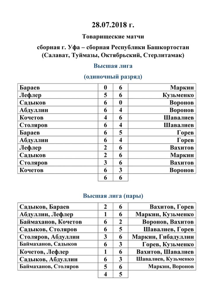 Page_00001
